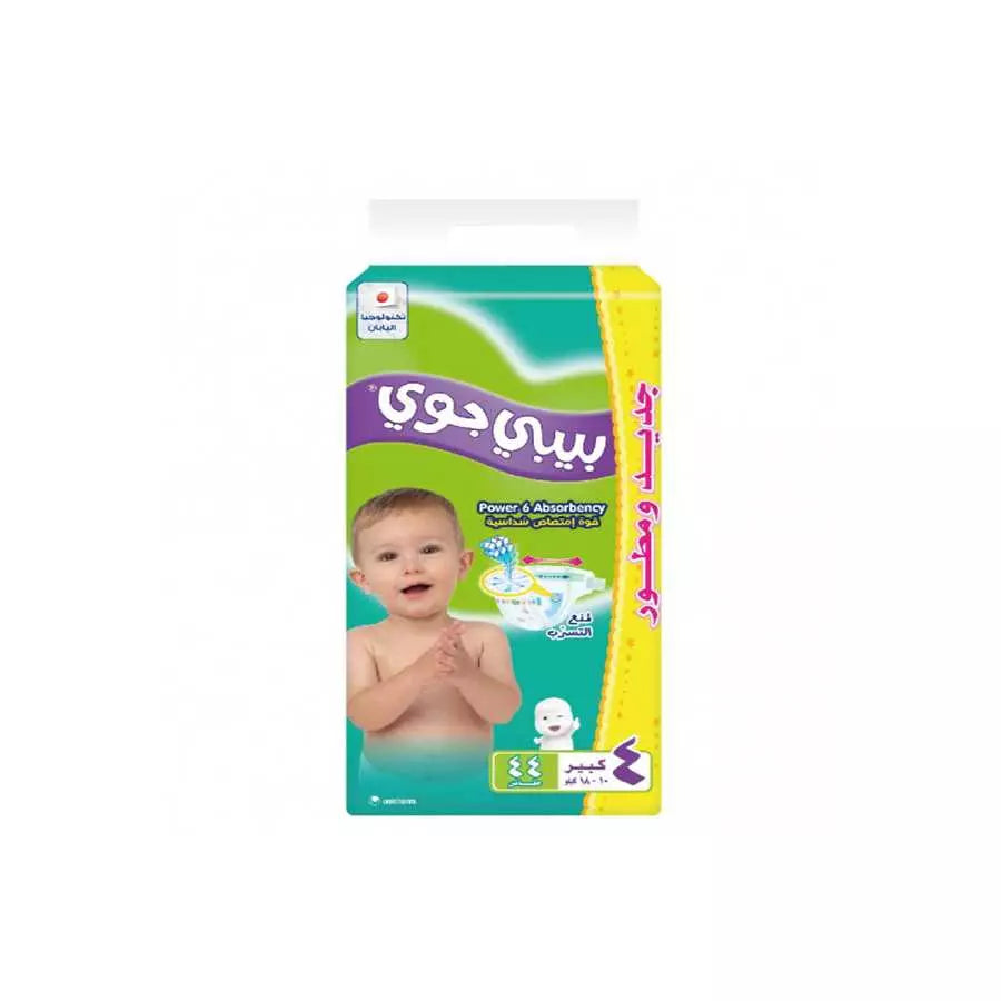 Baby Joy Stage 4 Large (10 - 18 Kg), 44 Diapers