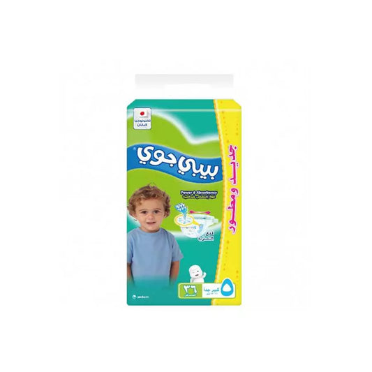 Baby Joy Stage 5 X-Large (14 - 25 Kg), 36 Diapers