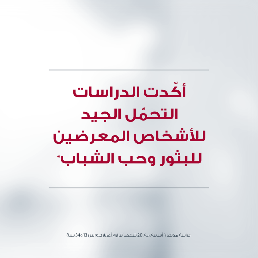 Eucerin Dermo Purifyer Oil Control Cleansing Gel 200Ml